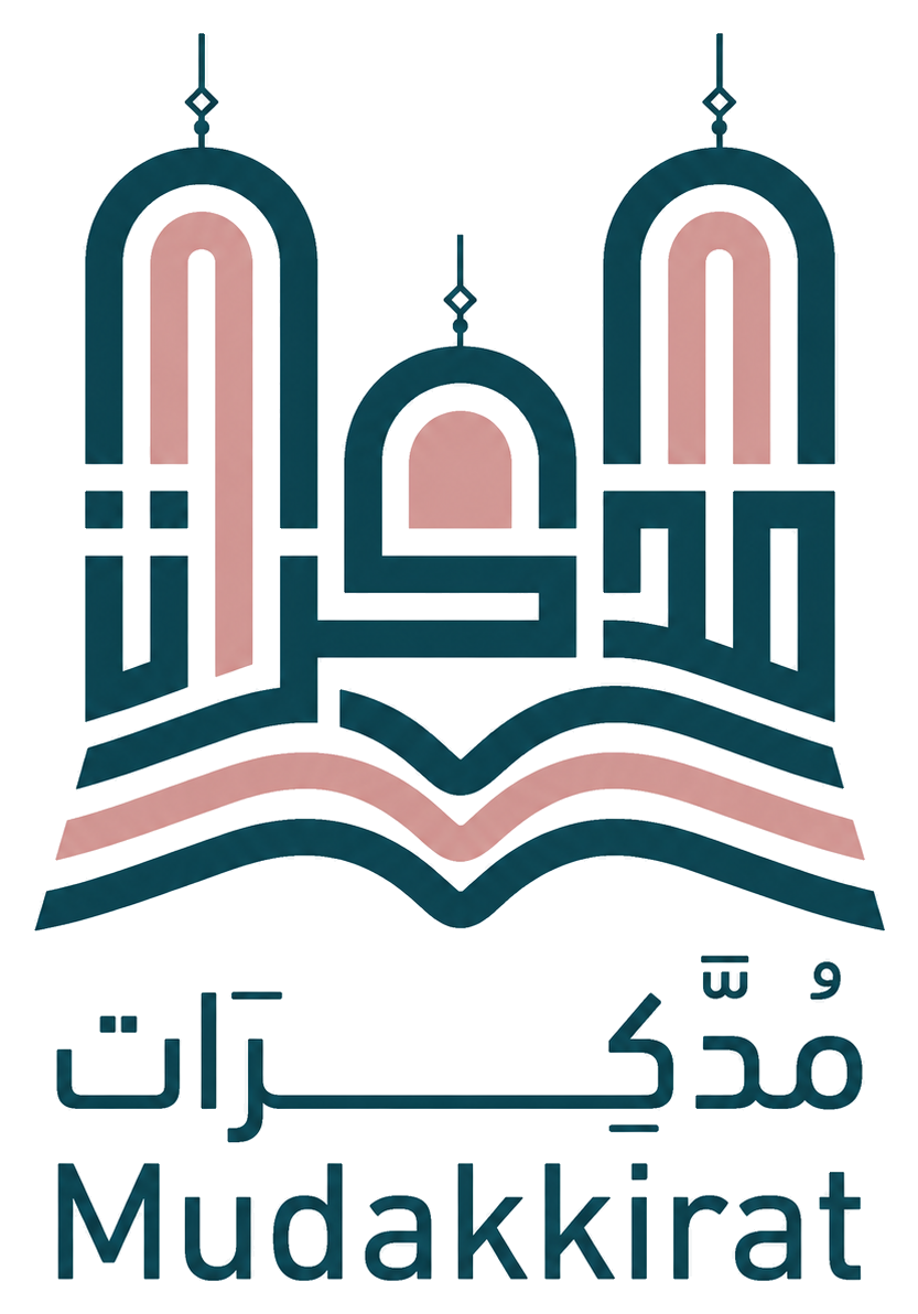 شعار أكاديمية مدكرات